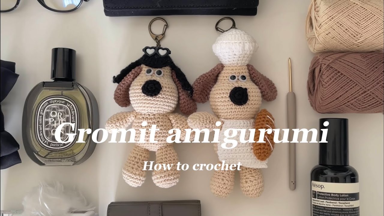 🐶グルミット編みぐるみ（改良版）