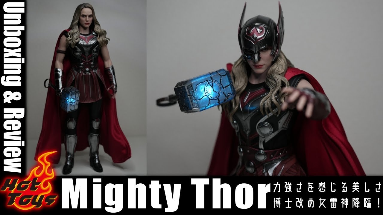 プロトタイプを超えたかっこよさ.. このクオリティは実物で体感すべき