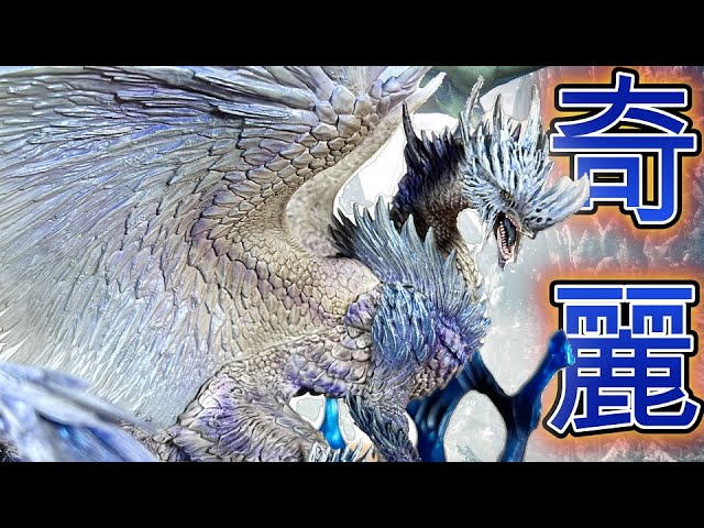 CFBクリエイターズモデル】うつくしすぎるフィギュア降臨!!【モンハン