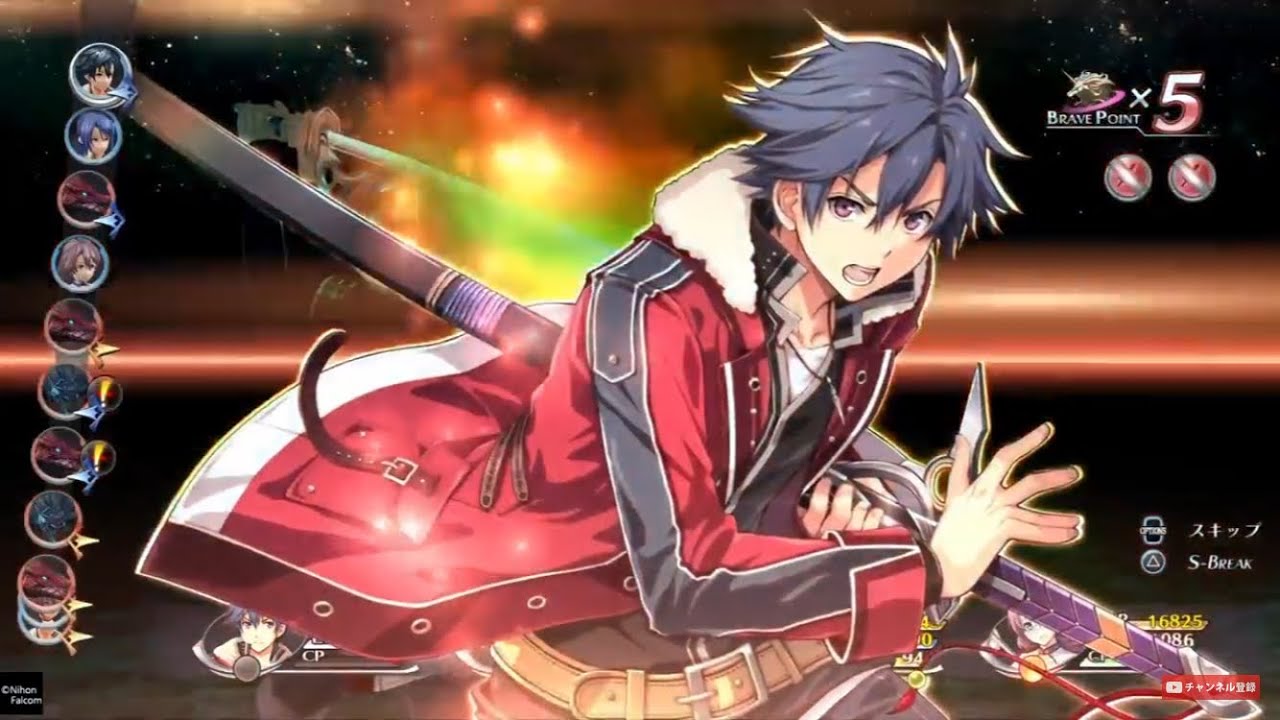 閃の軌跡2:改] Sクラフト 終ノ太刀・暁(リィン)【SEN NO KISEKI Ⅱ