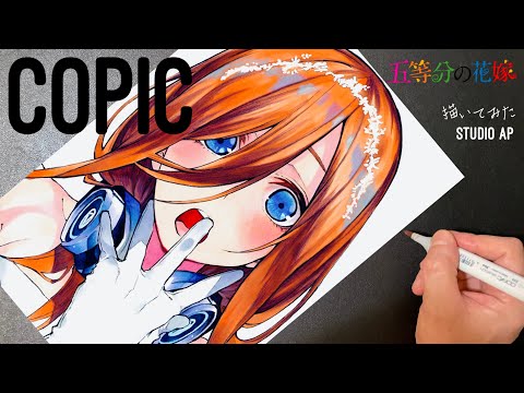 五等分の花嫁】三玖 描いてみた Drawing Miku Nakano | 5 toubun no