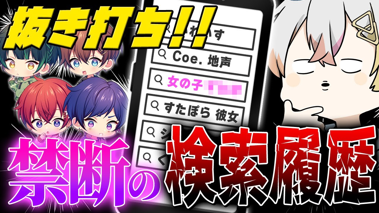 すたぽら れる まとめ れる - すたぽら【公式】