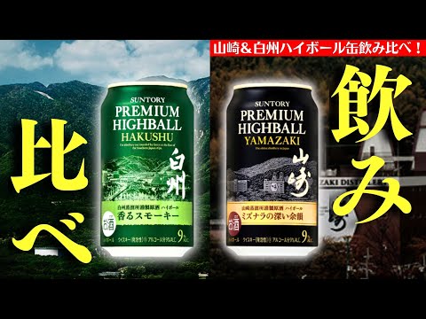 hqdefault.jpg?v=64d1b7bf