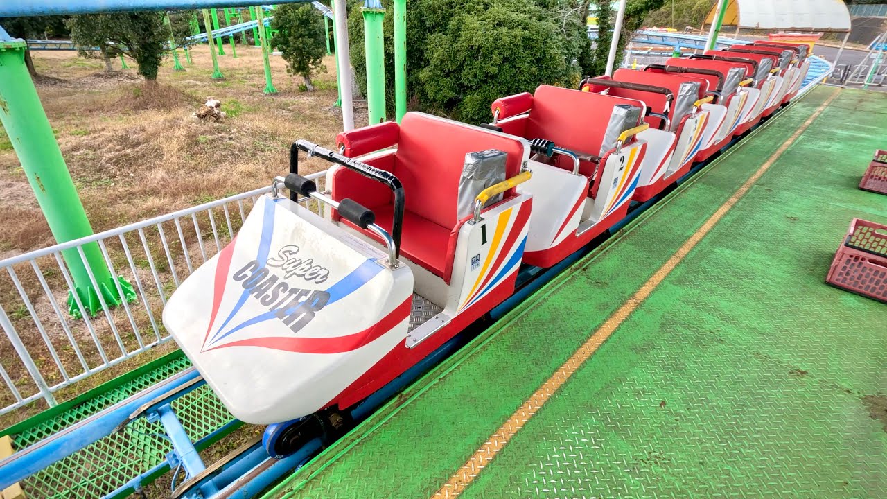 Japanese Roller Coaster! 