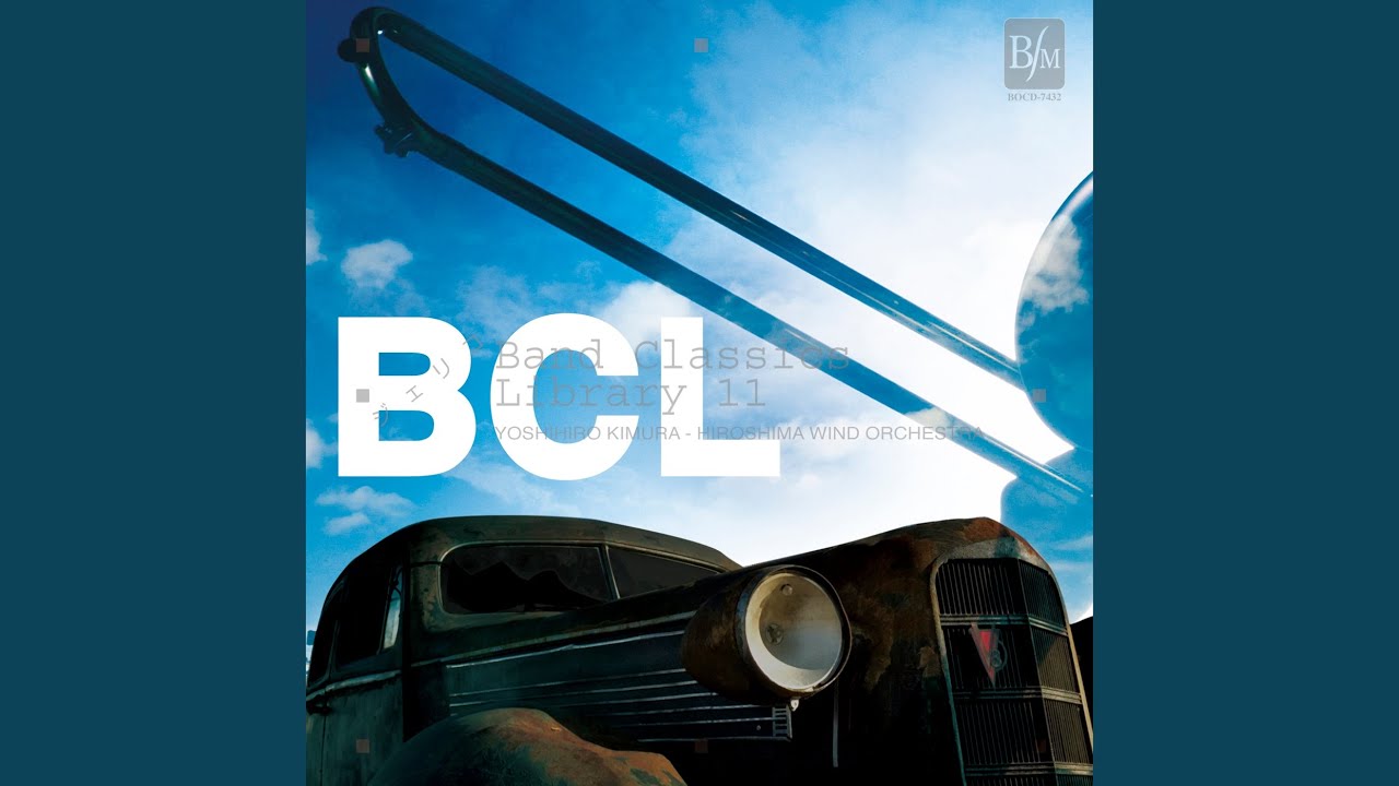 ファンファーレとアレグロ／クリフトン・ウィリアムズ｜吹奏楽楽譜