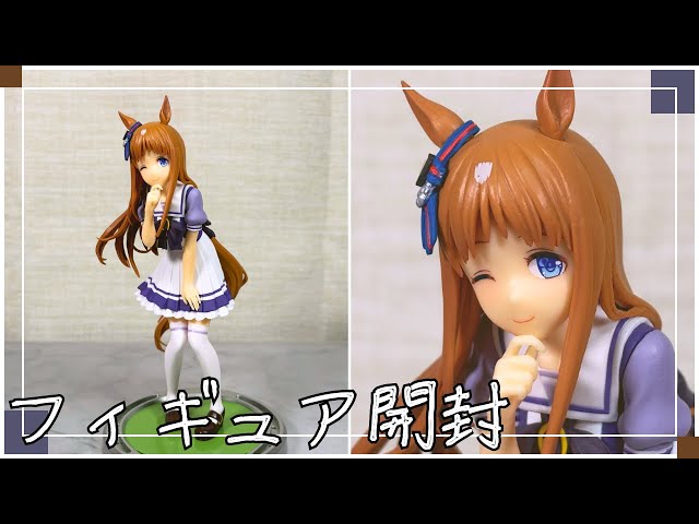 プライズフィギュア】ウマ娘 プリティーダービー グラスワンダー