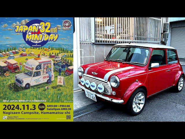 限定】ミニクーパー ミニカー japan mini day 1999年 限定】ミニ