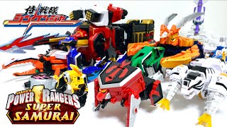 Just All Combine】DX Power Rangers Samurai Samurai Gigazord
