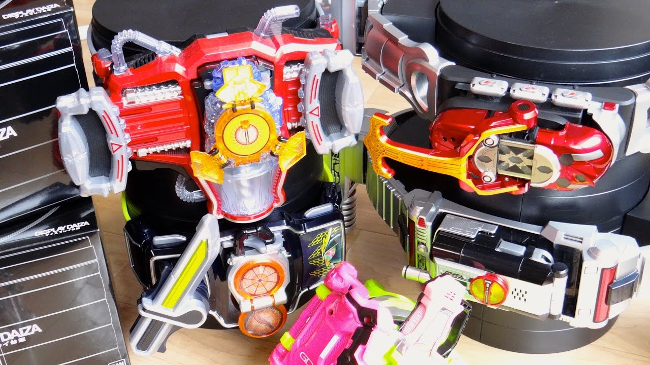 The official Bandai transformation belt pedestal is here