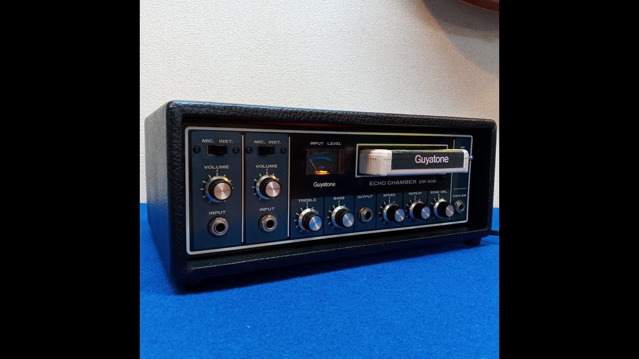 Guyatone EM-808D エコー機械 ESTECHO