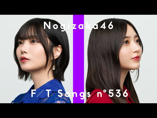 Nogizaka46 – navel orange / THE FIRST TAKE - YouTube