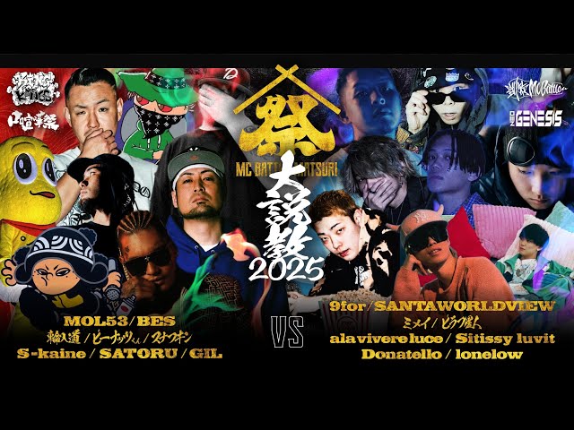 sddefault.jpg?v=68f8a26e