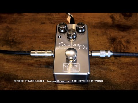 Smoggy Overdrive クローン Smoggy Overdrive クローン Smoggy