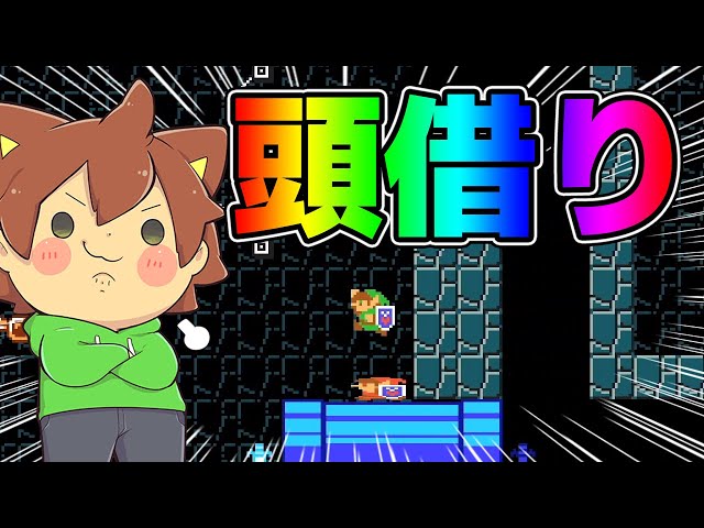 I'm going to do it again today, head borrowing lol [Super Mario