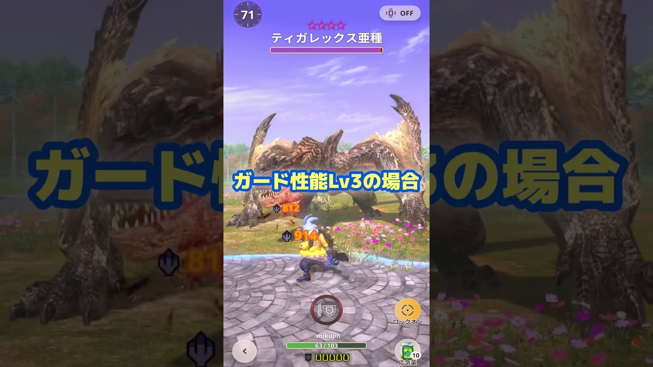 チャールトンウスバ原亜種 雌 phonto-4-940x529.jpeg