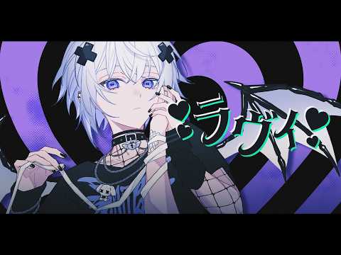 めるとだてんし【めておら】 - YouTube