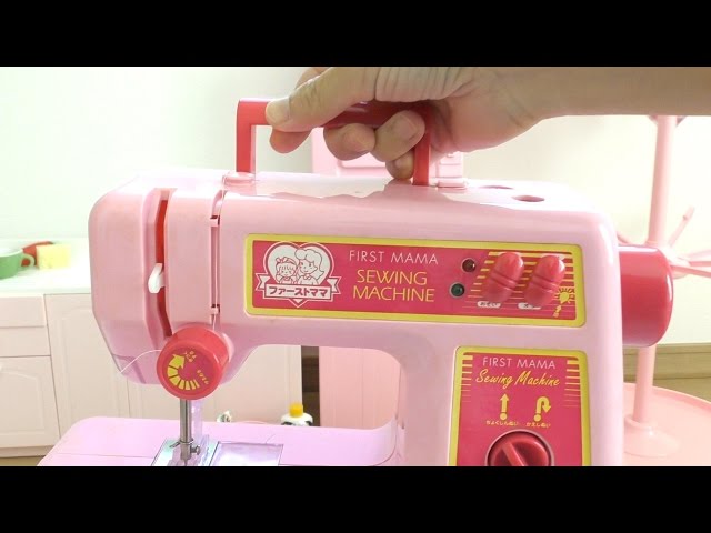 A realistic toy sewing machine from 25 years ago [rare toy] - YouTube