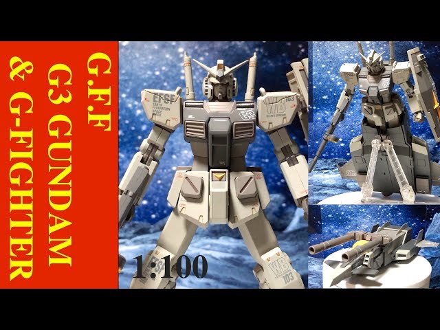 GUNDAM FIX FIGURATION 1:100 METAL COMPOSITE G-3 LIMITED RX-78-3