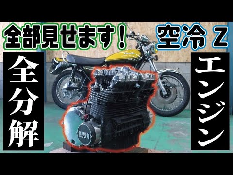 Baja DDMエンジン 未使用 Baja DDMエンジン 未使用 2025年最新】Yahoo