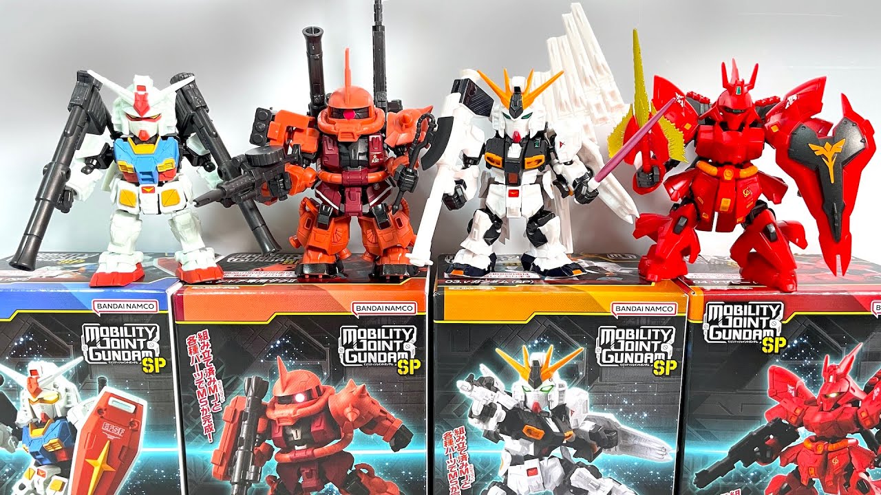 MOBILITY JOINT GUNDAM SP 