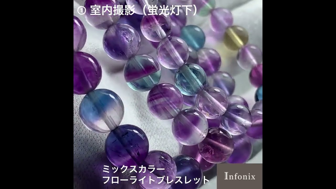 楽天市場】エンジェルフェザーフローライト10mm天然石ブレスレット