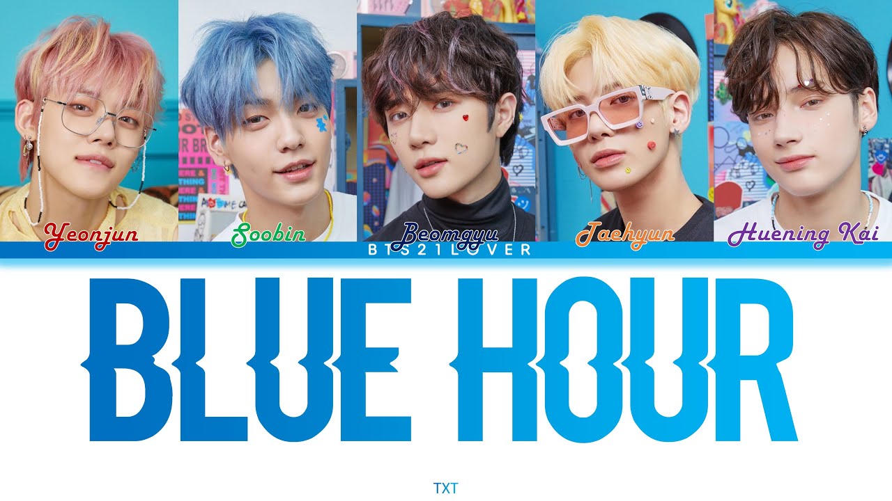 txt スビン Blue Hour リミテッドフォト Minisode 1: Blue Hour