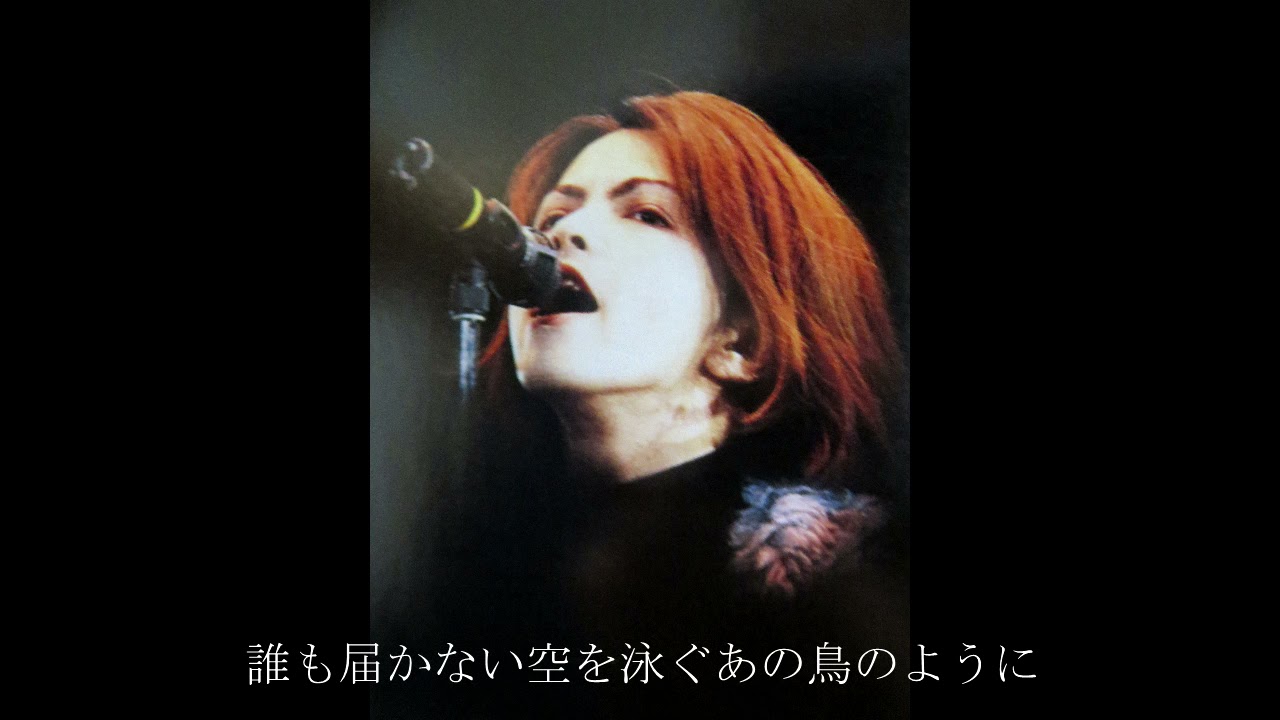 夏の憂鬱 C'est La Vie 他 未発表MV ラルク L'Arc 夏の憂鬱 C'est La