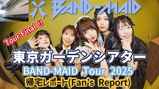 BAND-MAID 東京ガーデンシアター限定 エラーカタビラ BAND-MAID Tour