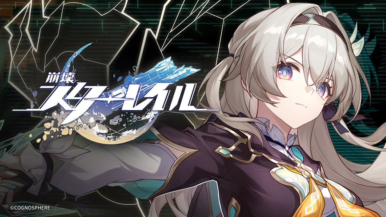 崩壊スターレイル ホタル Anime Expo ax2024 ラスターカード 崩壊