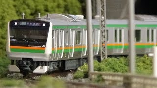 KATO E233系3000番台 東海道線 初期車 E233系3000番台 東海道線・上野