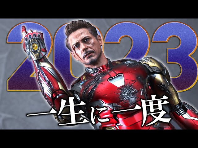 ホットトイズ ムービーマスターピース 1/6アイアンマン (ゾンビ版)