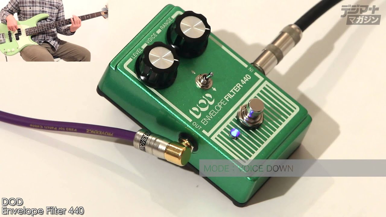 DOD / Envelope Filter 440【デジマート製品レビュー】 - YouTube