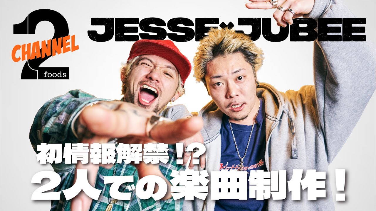 ミュージシャン J's CULTURE TEE L (RIZE,The Bonez,JSF) JSF J's×The