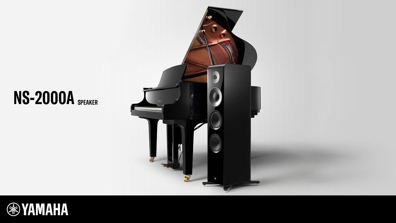 ヤマハ | まさに音楽ファンのための音。インテリアに調和する