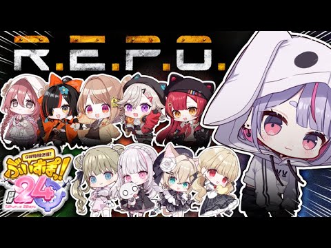 ぶいすぽほぼ24_Day1】みんなに働いてもらおうか【ぶいすぽ/兎咲ミミ