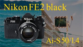 手のひらの堅牢な冒険者】Nikon FE2 Black – 撮る楽しさを手のひらに