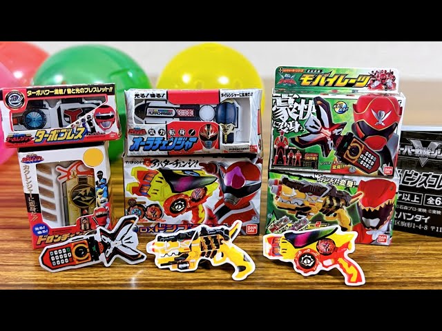 本体のみ スーパー 戦隊 ピンズコレクション2 全21種コンプリート5