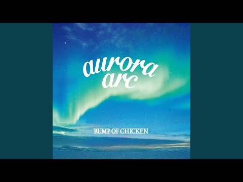 Aurora Arc - YouTube
