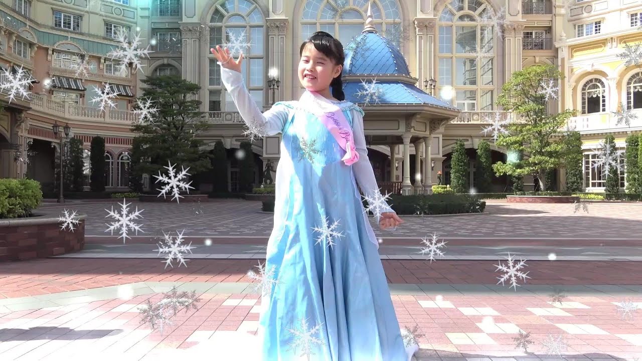 ビビディ・バビディ・ブティック 【エルサ・110cm】