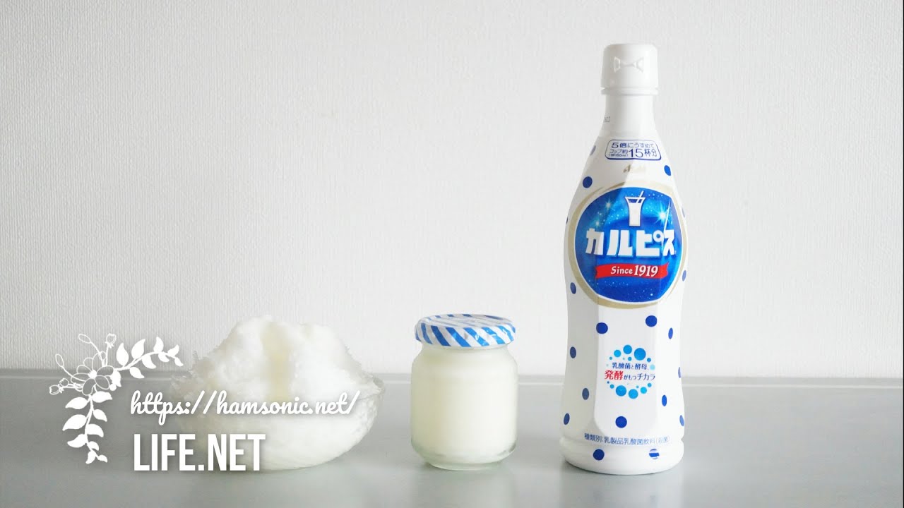 かき氷のカルピス練乳シロップの作り方】マツコの知らない世界で話題の