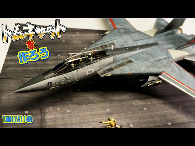 レトロな 金属製 飛行機模型 二重翼デザイン レトロな 金属製 飛行機