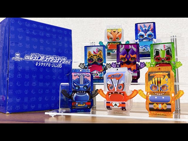 You can get the DX version of Sub-Rider Gochizo all at once! Kira