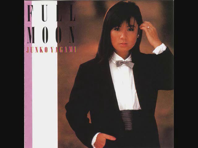 黄昏のBay City - YouTube