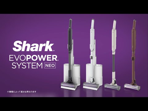 EVOPOWER SYSTEM NEO - YouTube