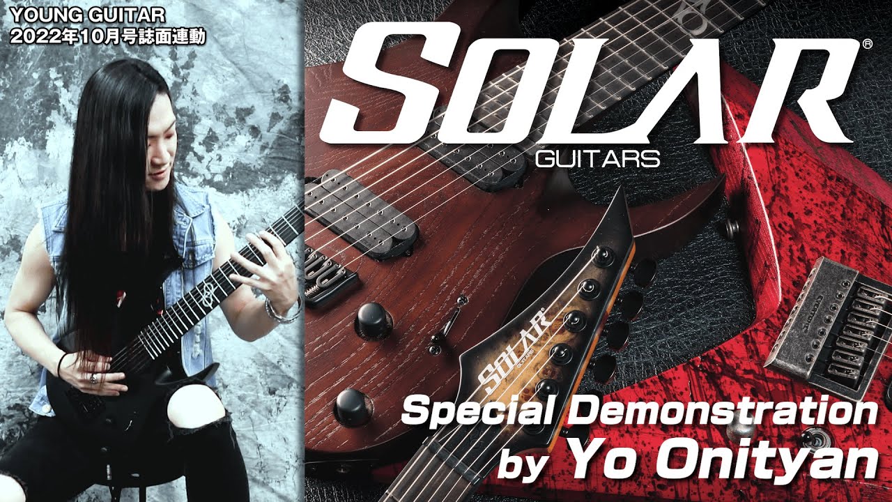 SOLAR GUITARS ( ソーラーギターズ ) A1.7DBOP-FF 送料無料 | サウンド