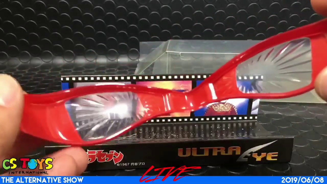 BOXED] Ultra Seven: Ultra Eye (1/1 Display Model) - YouTube