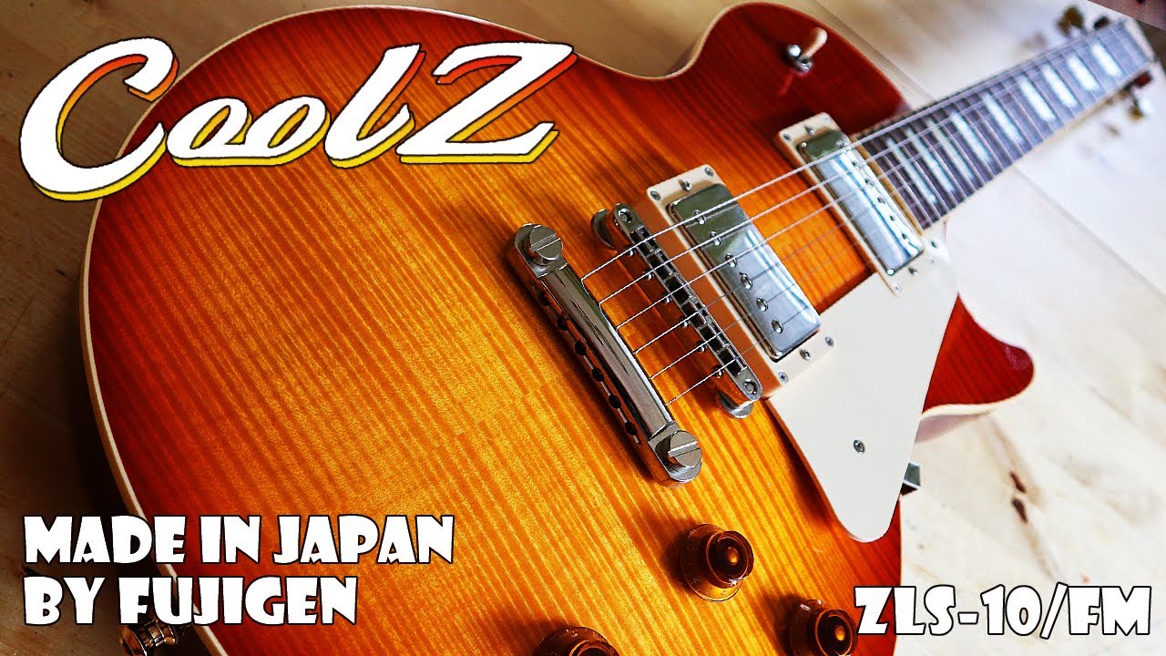 レスポールスペシャル 日本製 CoolZ プチ改造 レスポールスペシャル