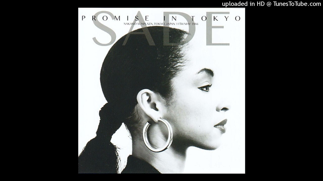SADE 日本公演パンフレット【1993年】 Sade シャーデー/Tokyo,Japan