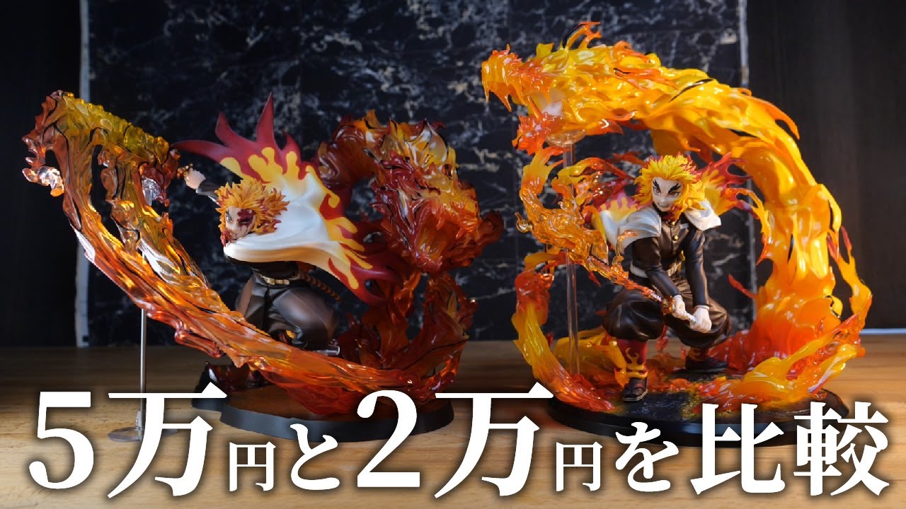 箱なし】煉獄杏寿郎 Precious G.E.M フィギュア 伍ノ型 炎虎 Precious