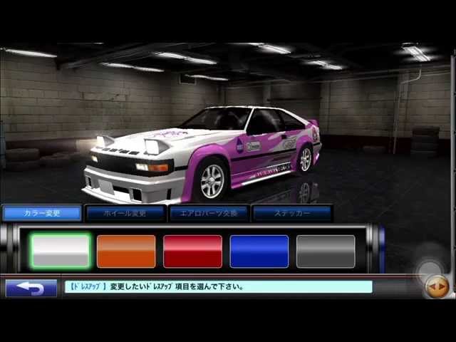 ドリスピ ☆6車コレクション】No.12 CELICA XX 2800GT MA61 - YouTube